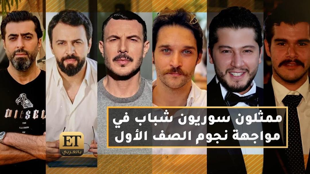 الممثل القدير باسم ياخور يحصل على جواز سفر الكاريبي مع ريتش إميجريشن